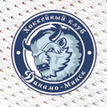 «Металлург» - «Динамо-Минск». 28 января в 19:00 по магнитогорскому времени